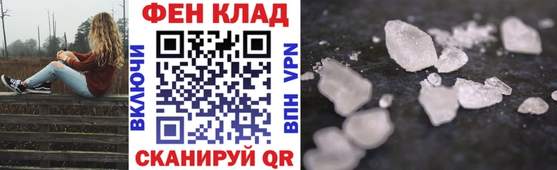 Amphetamine Premium  Купить где  Дзержинск 