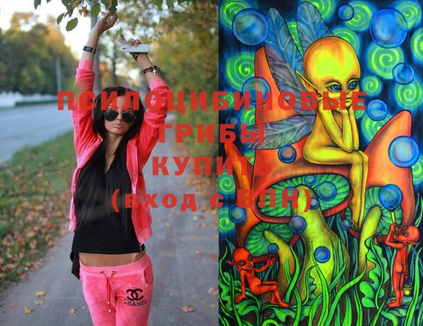 таблы Нягань