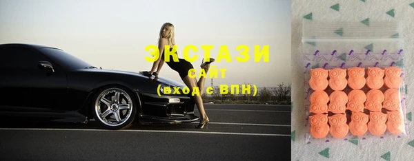 ешки Нязепетровск