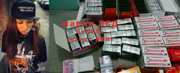 прущая мука Осташков