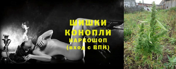 таблы Нягань